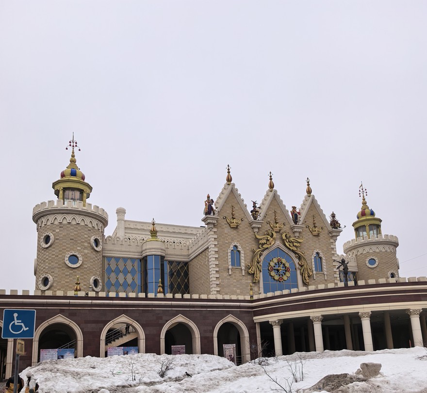 По Казани на микроавтобусе. Большое обзорное путешествие в мини-группе (Александр)