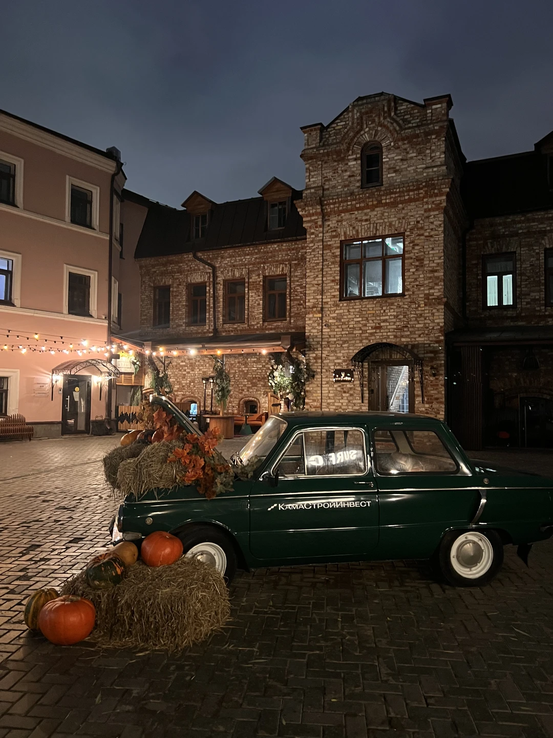 Очень интересная экскурсия, посмотрели много красивых мест, гид с удовольствием отвечала на все наши вопросы. Спасибо