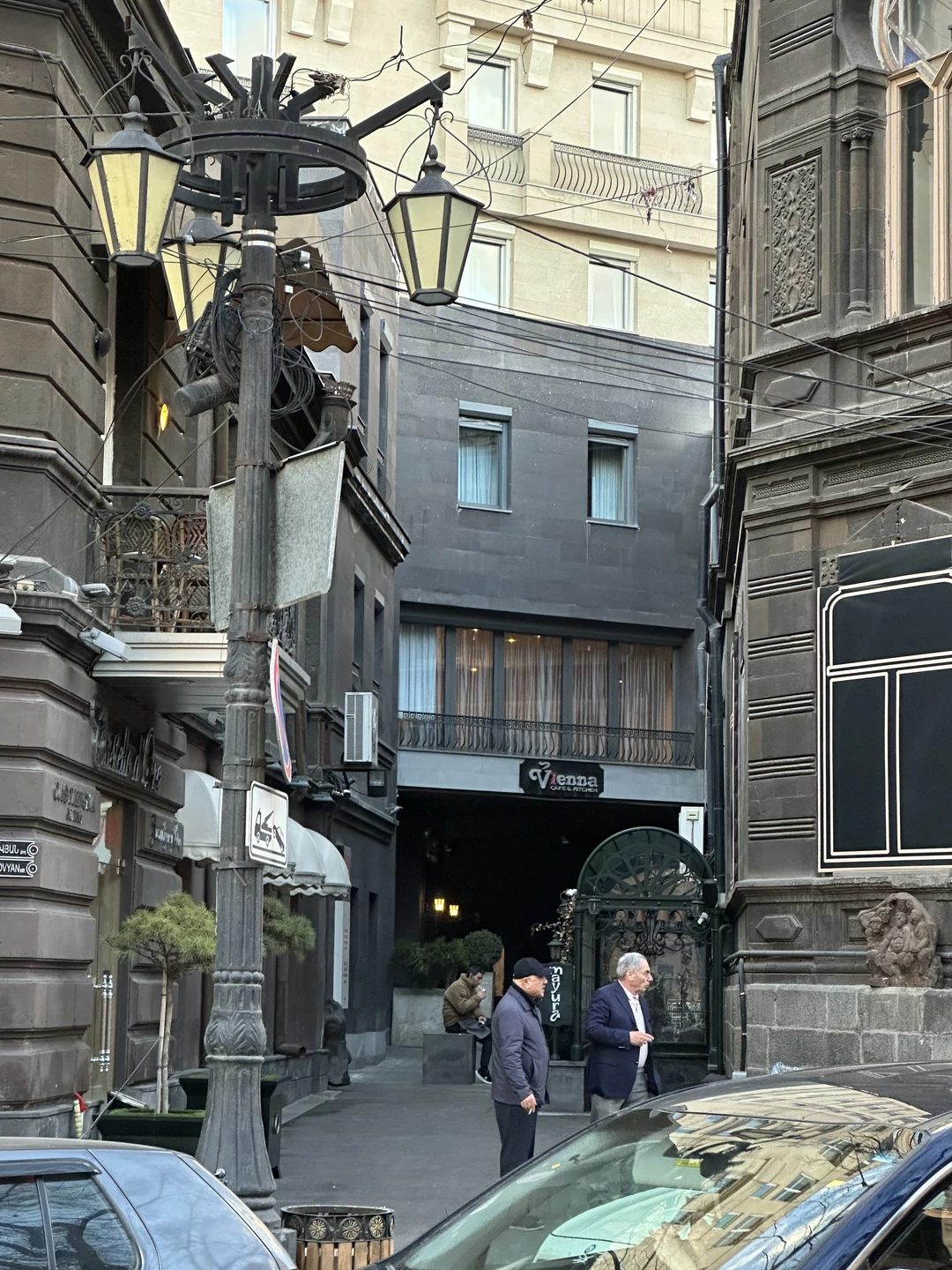 Душевный Ереван - групповая прогулка с местным жителем (Любовь)