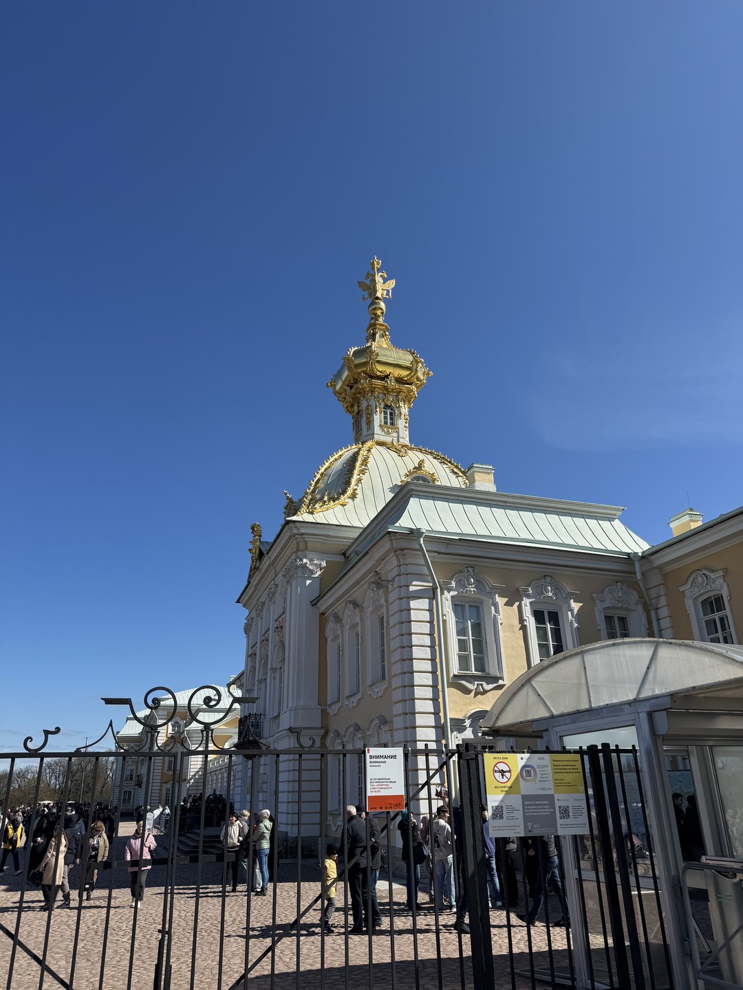 Из Санкт-Петербурга в Петергоф и Кронштадт: 2 города за 1 день (Андрей)
