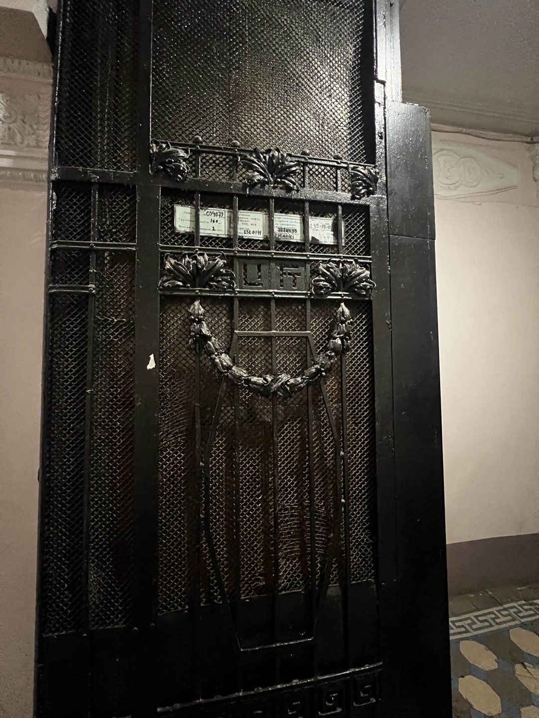 По закоулкам Петроградки - в гости к художникам (Виктор)