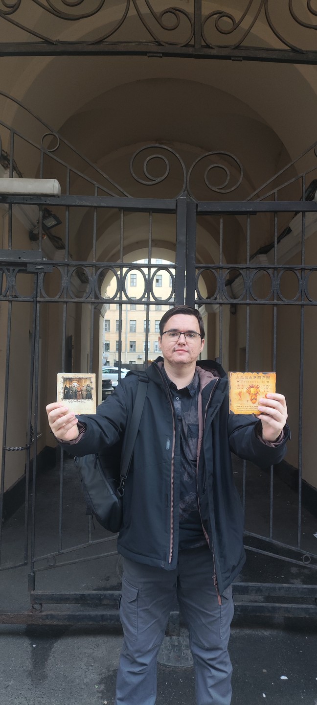 «История рок-музыки в Ленинграде»: авторская экскурсия про неформальную сторону города (Artem)