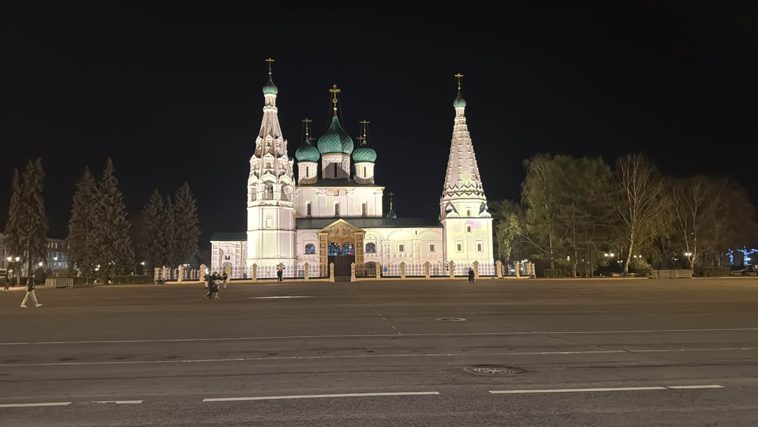 Добро пожаловать в Ярославль (Дмитрий)