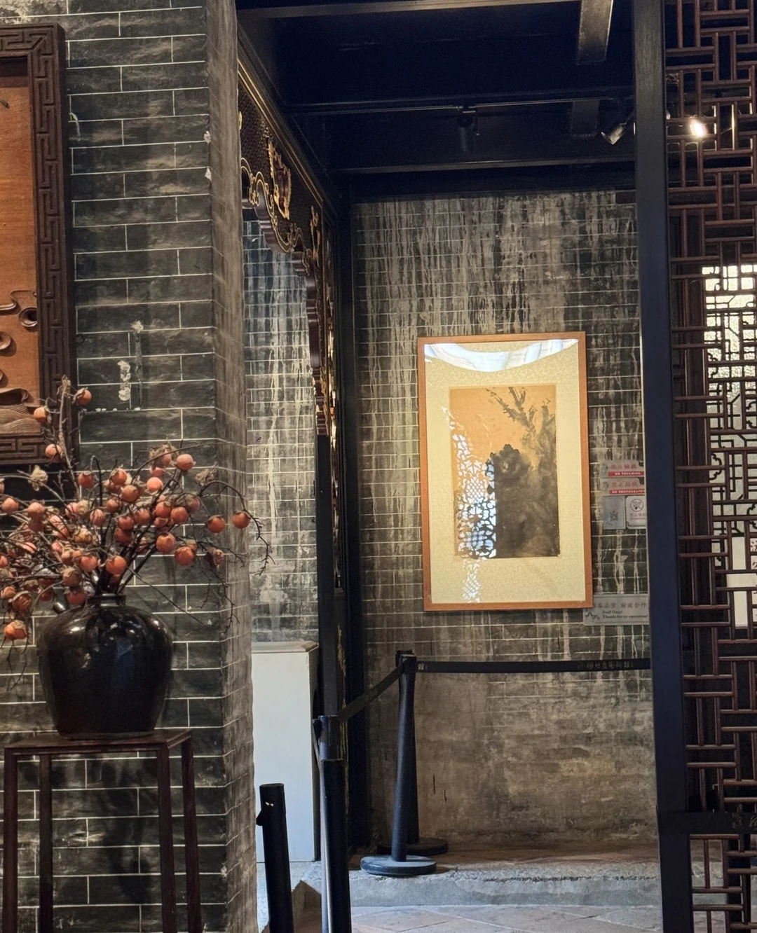 У нас был прекрасный день в Шаване. Нам очень понравилось знакомиться с местной культурой, традиционной архитектурой