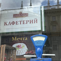 reviews img