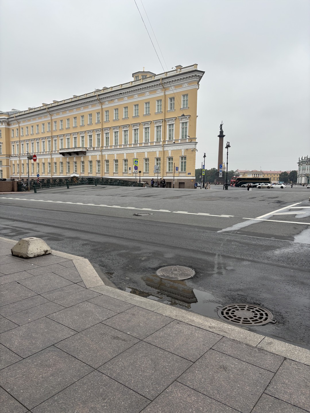 А можно неклассическую? (Светлана)