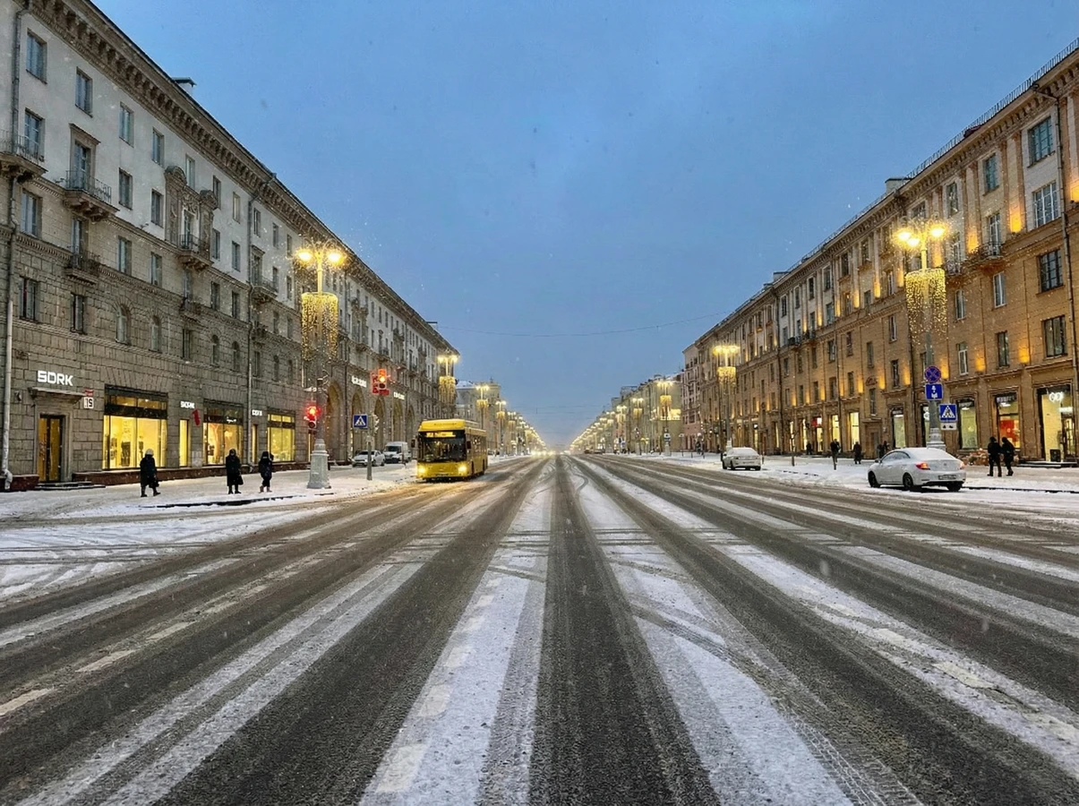 Добро пожаловать в Минск!