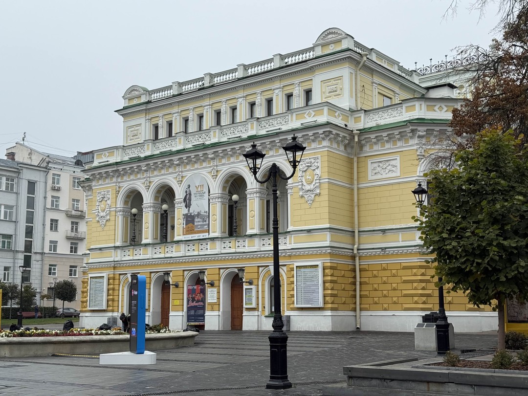 Главное в Нижнем: набережные, площади, улицы (Ольга)