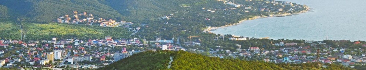 Кабардинка