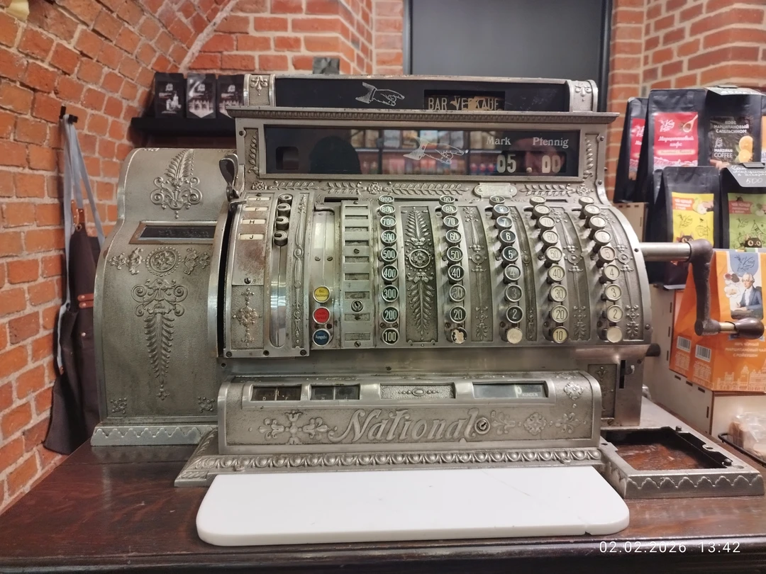 Калининград: самый смак за 3 часа (Браницкая)