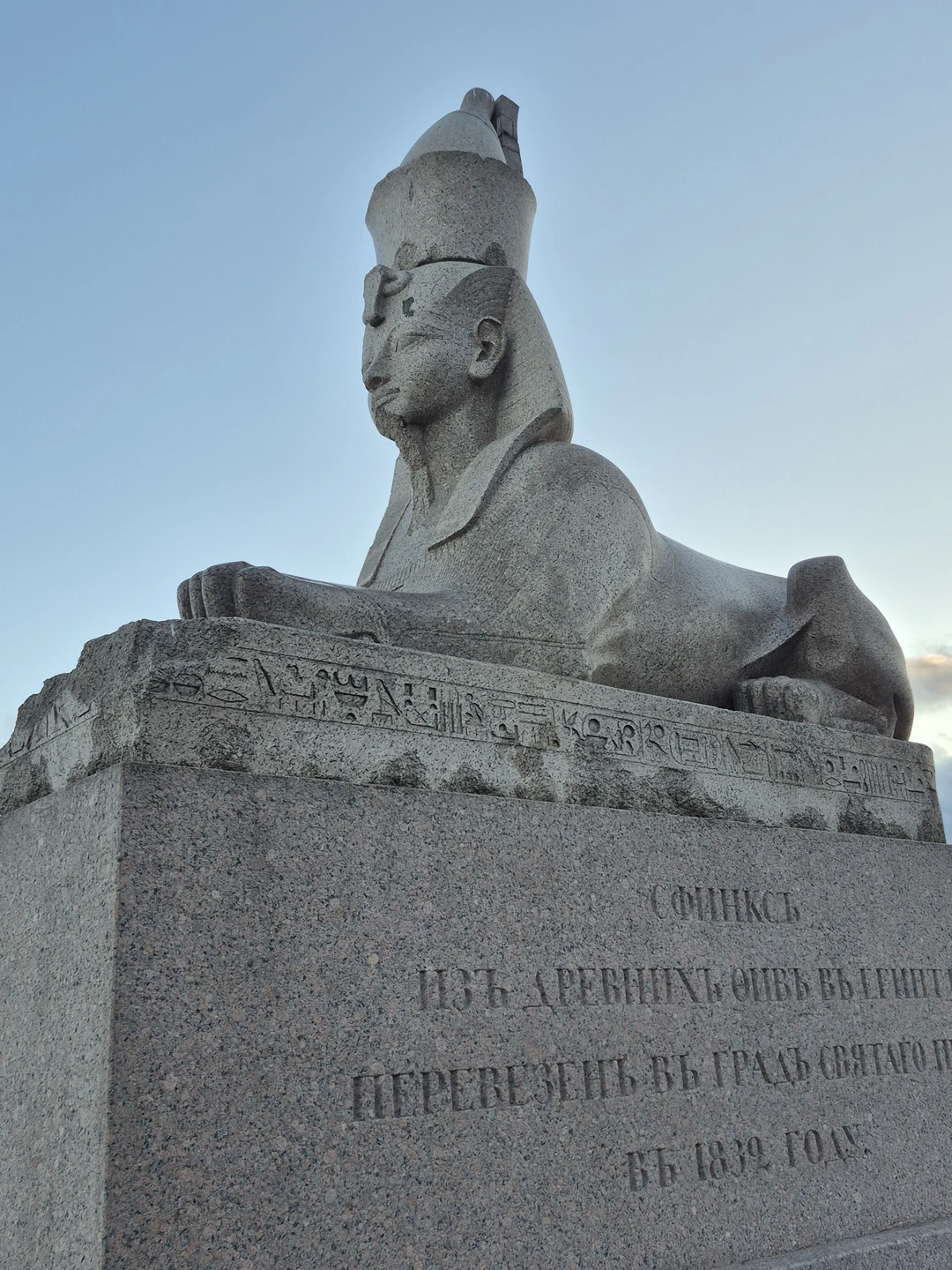 В целом мне понравилась экскурсия. Мне стало более понятно что из себя представляет Васильевский остров. Мне