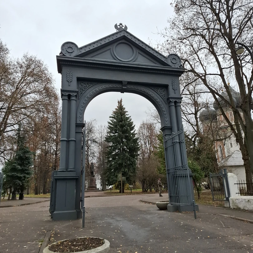 Экскурсия очень понравилась! Узнали для себя много нового и интересного. Татьяна с удовольствием отвечала на все наши вопросы