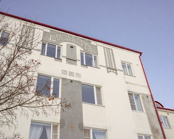 Карельский зоопарк, прогулка по Сортвале и отъезд