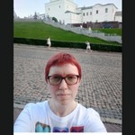 Юлия
