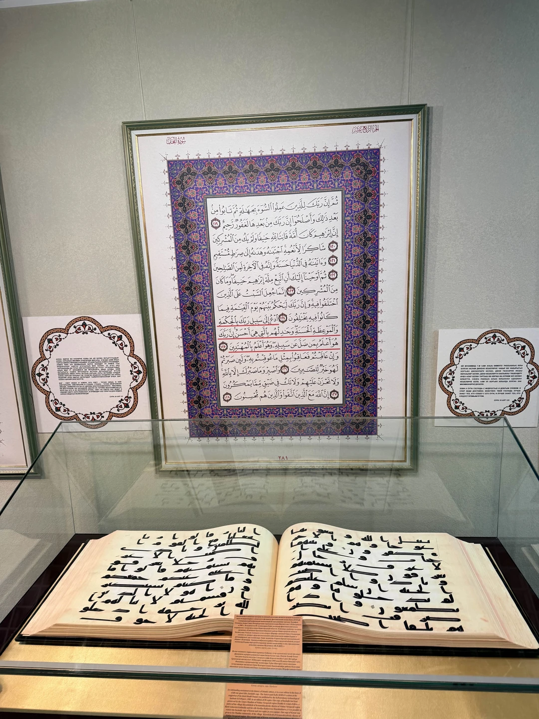 Ездили на экскурсию с мужем вместе с экскурсоводом Инной)