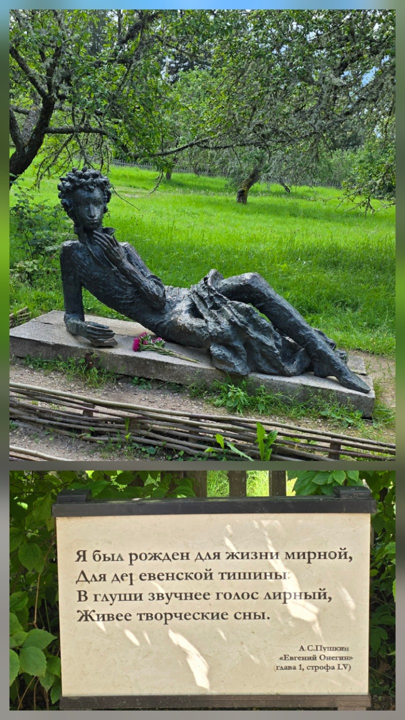 Очень понравилась программа. История жизни А. С. Пушкина завораживает. Рассказы о том, что зайцы спасли Пушкина