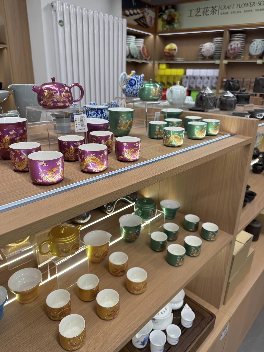 Must-see места Пекина за один день (Александра)