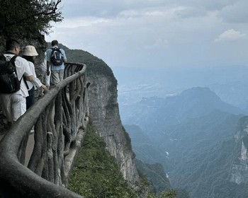 Чжанцзяцзе