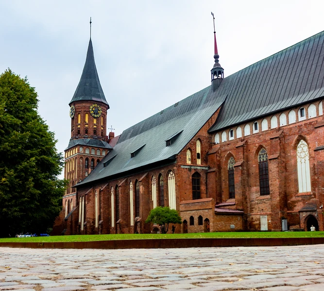 Виды По острову Канта в VR-очках: прогулка сквозь время