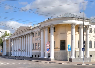 Музей краеведения