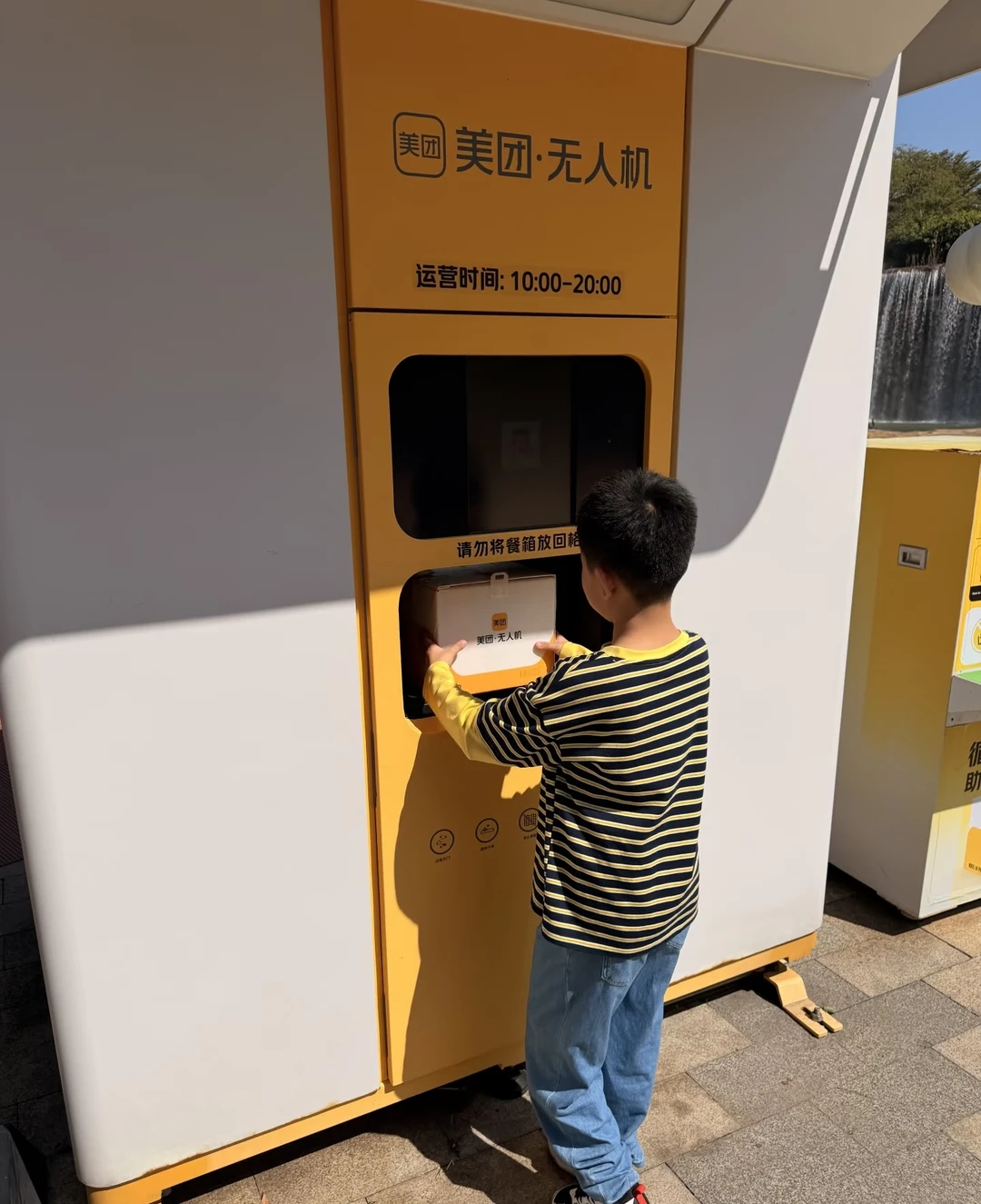 Шэньчжэнь поразил нас своей технологической продвинутостью. В Музее науки и технологий было много интересных экспозиций о