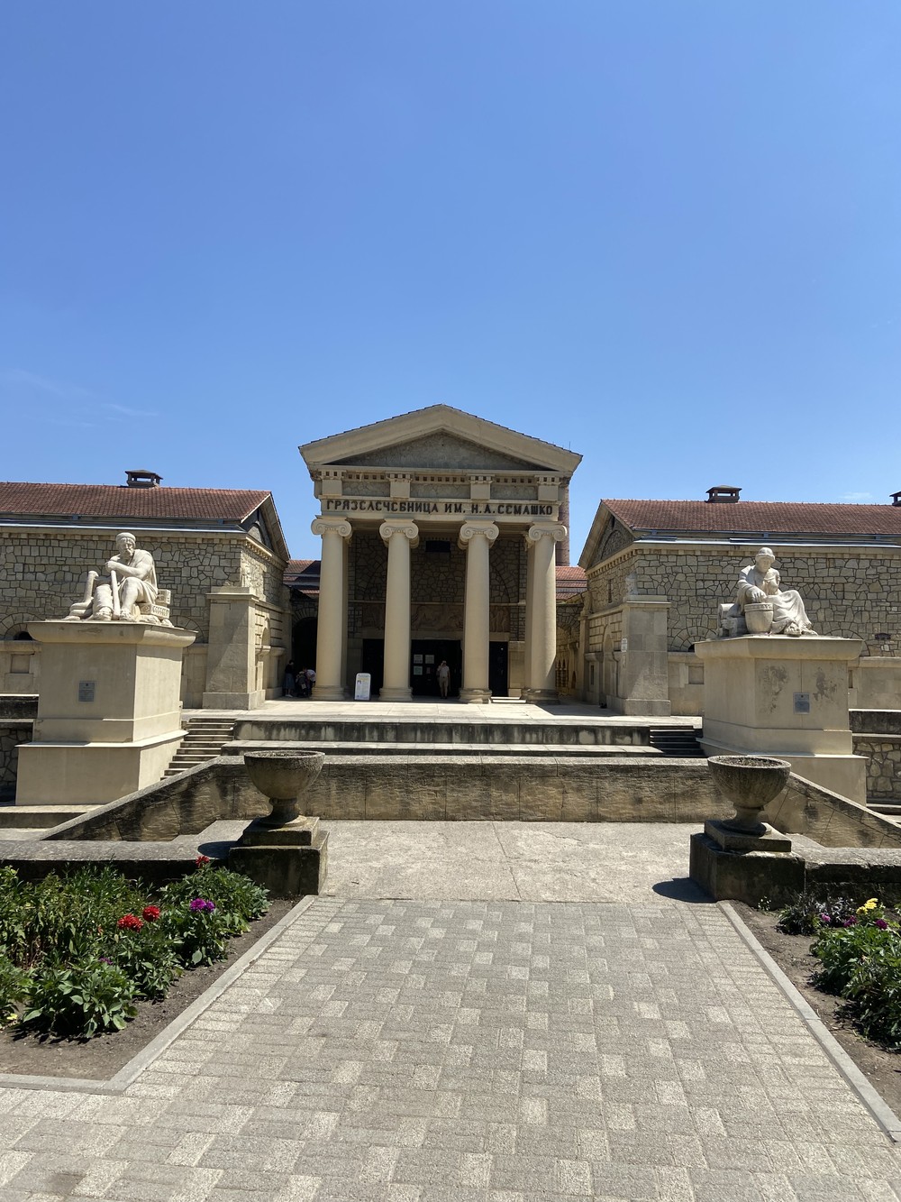 Ессентуки сквозь столетия: обзорная пешая экскурсия