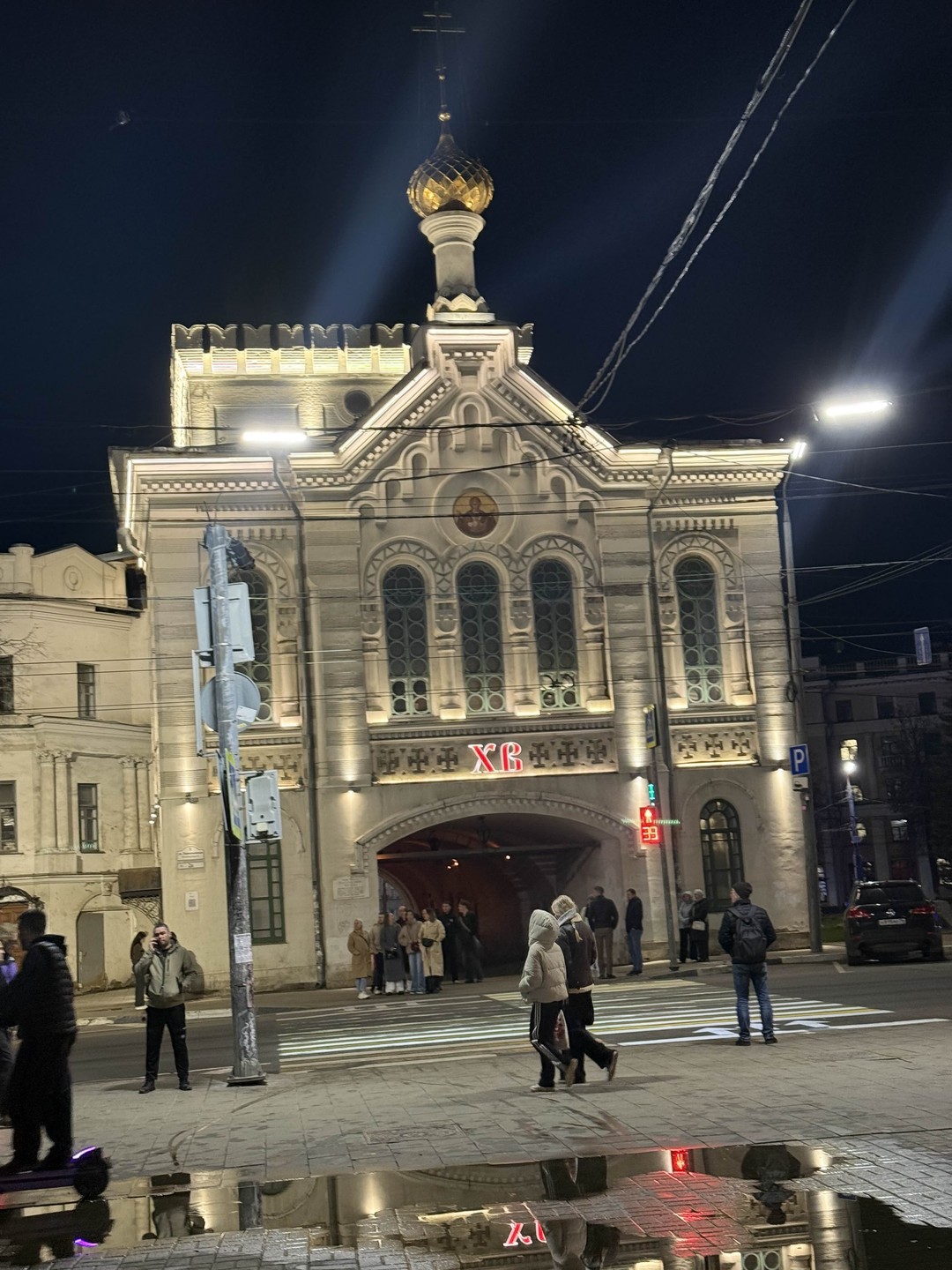 Добро пожаловать в Ярославль (Дмитрий)