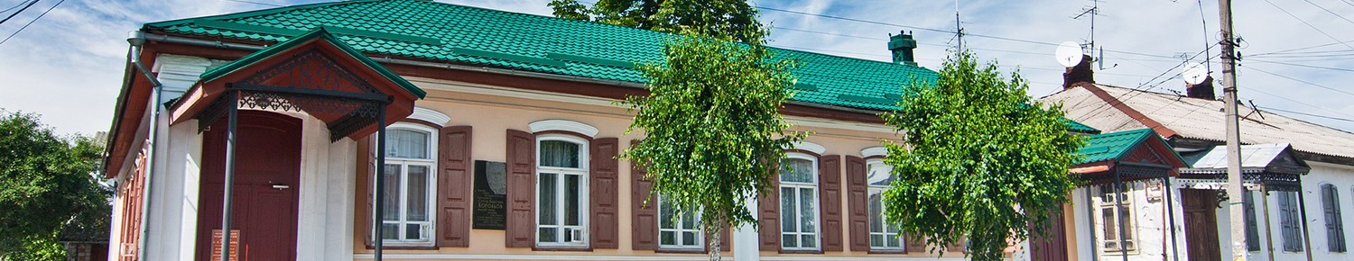 Королёв