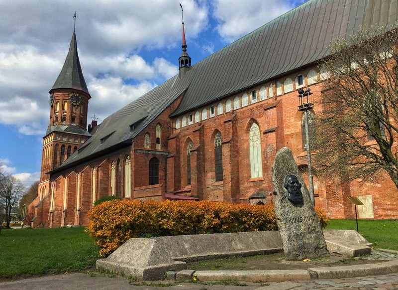 Виды По острову Канта в VR-очках: прогулка сквозь время