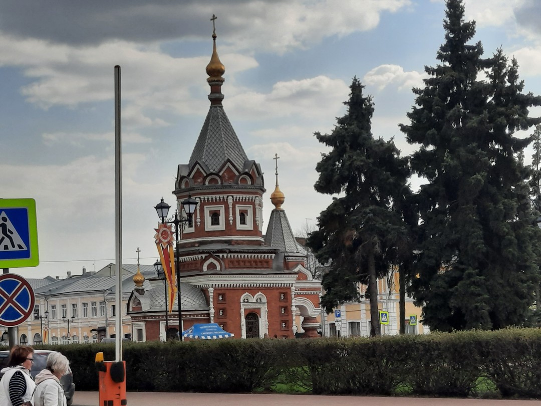 Ярославль тысячелетний (Анастасия)