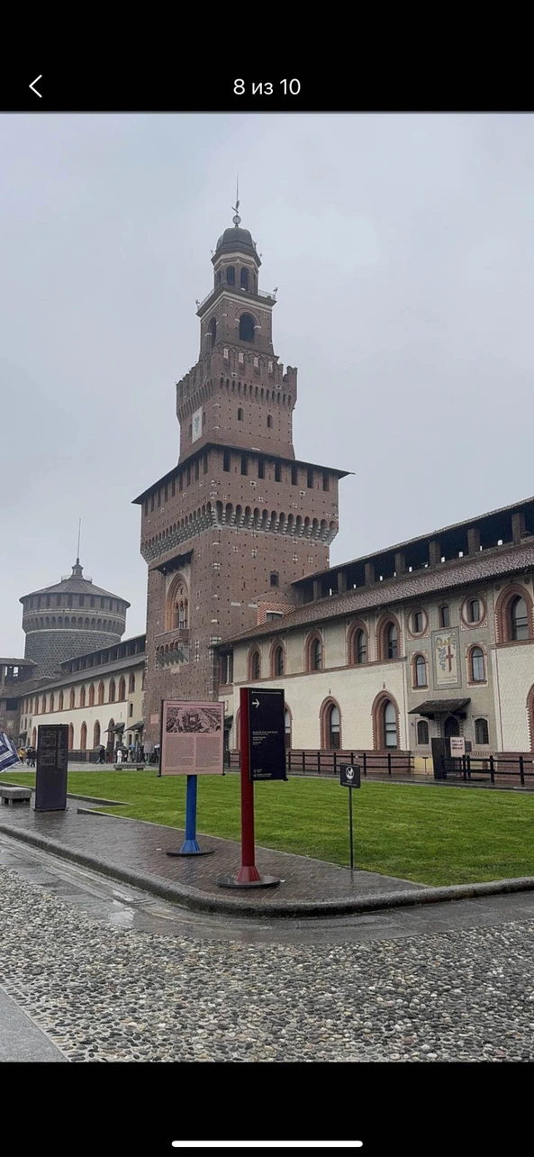 Экскурсия прошла прекрасно, это было очень интересно и познавательно. Мы замечательно провели время, с удовольствием сходили