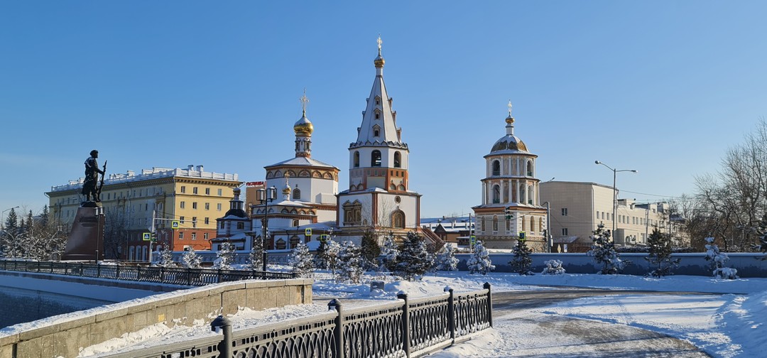 Иркутск от истоков до наших дней (наталья)