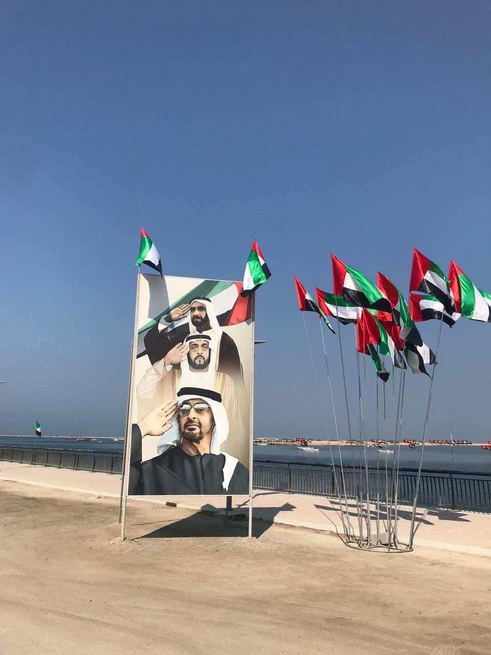 Лана из команды Константина провела для нас экскурсию по Рас эль Хайме в соответствии с нашими