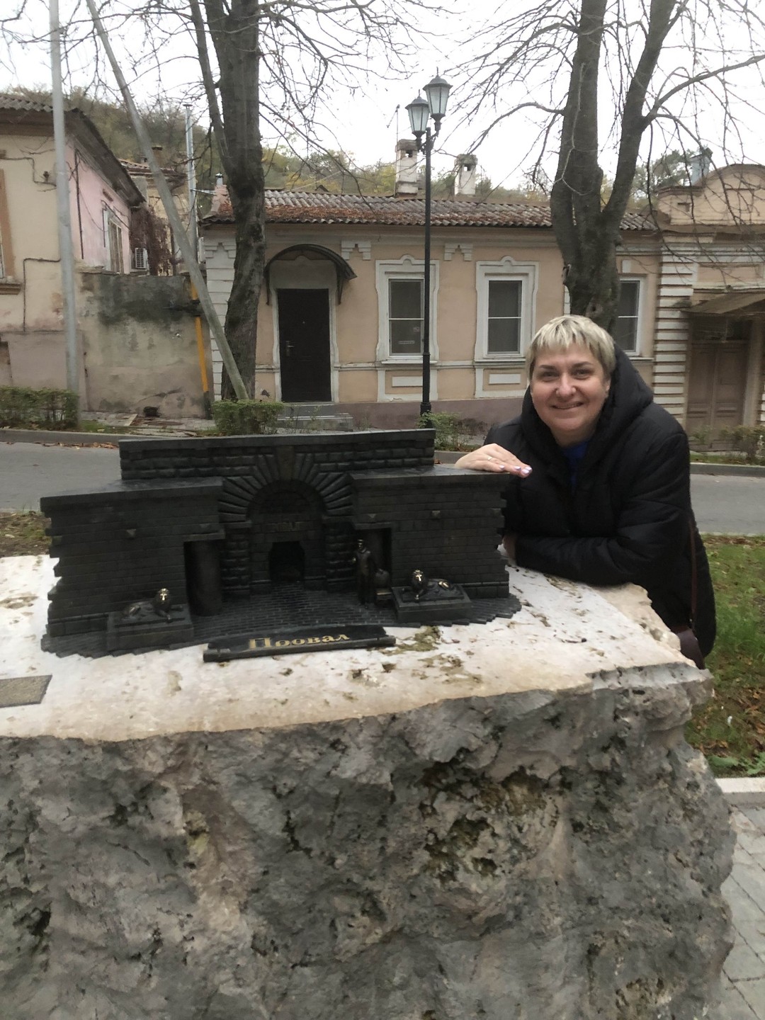 Евгений (выбирали по отзывам) оправдал ожидания ПРЕКРАСНОГО ГИДА‼️Легко с ним, интересно, настроение держит на позитиве, спасибо