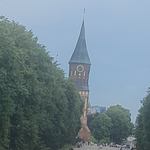 Марина