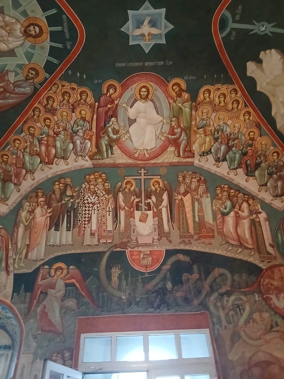 Знакомьтесь, Коломна (Елена)