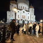 Аватар путешественника