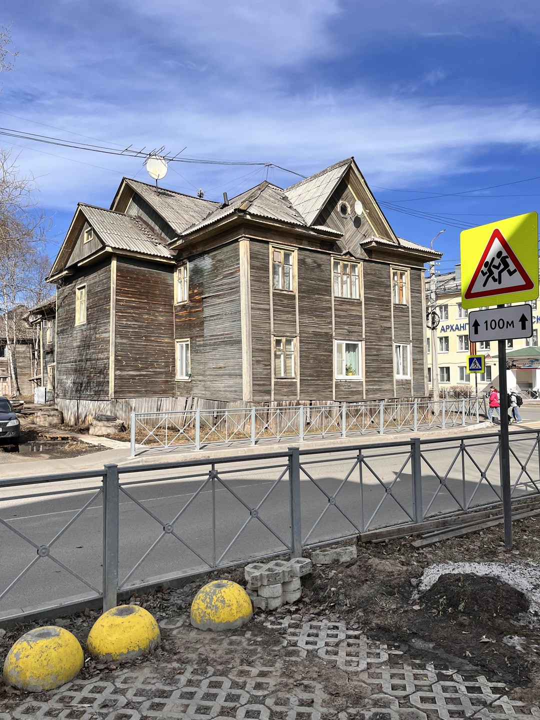 Спасибо Александру за экскурсию!