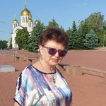 Нина