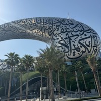 Фото отзыва 6: экскурсия "Знакомство с&nbsp;Дубаем&nbsp;— в&nbsp;уютной мини-группе"