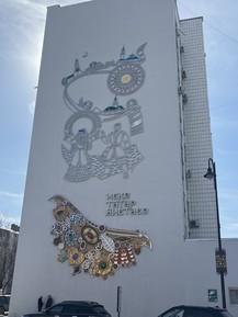 Фото отзыва 3: экскурсия "Вся Казань и чаепитие с татарскими сладостями"