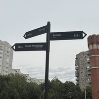 Фото туриста Ксюша 8 - Обзорная экскурсия по Калининграду + речная прогулка на катере для желающих