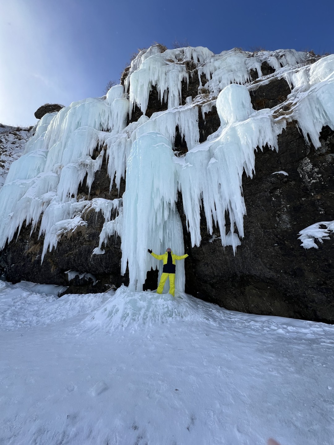 Все прошло классно!