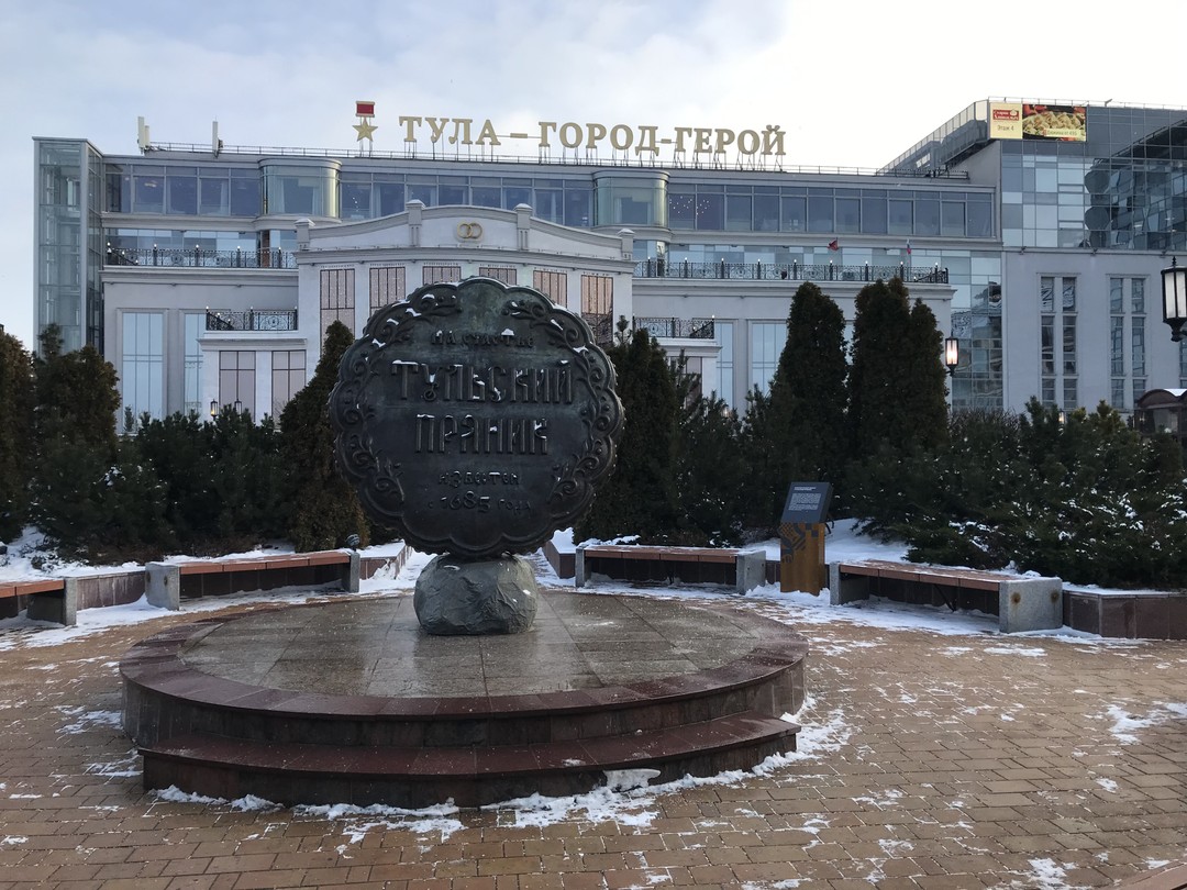 Пишу немного запоздалый отзыв (экскурсия была в декабре 2024)