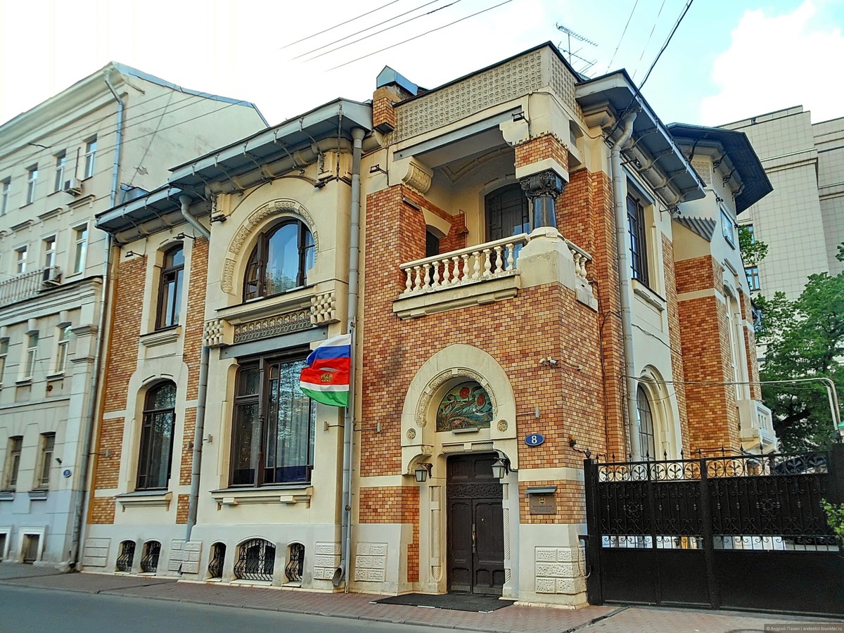 Фото 2 - Экскурсия: "Фасады и лица московского модерна"