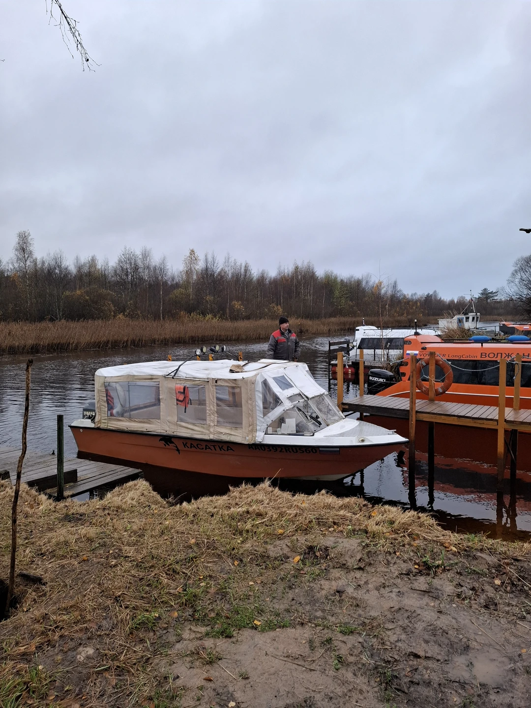 Побывали с семьей 5 человек с детьми 31.10.25. Интересная экскурсия. К островам можно попасть только по