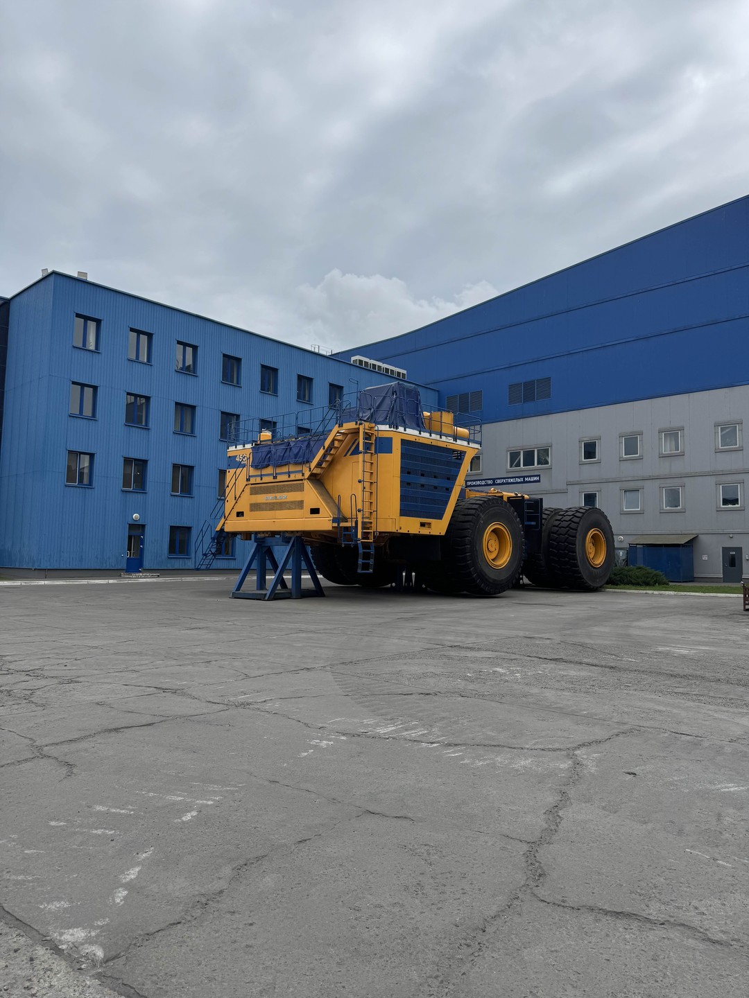 Групповая автобусная экскурсия на БелАЗ (Александра)