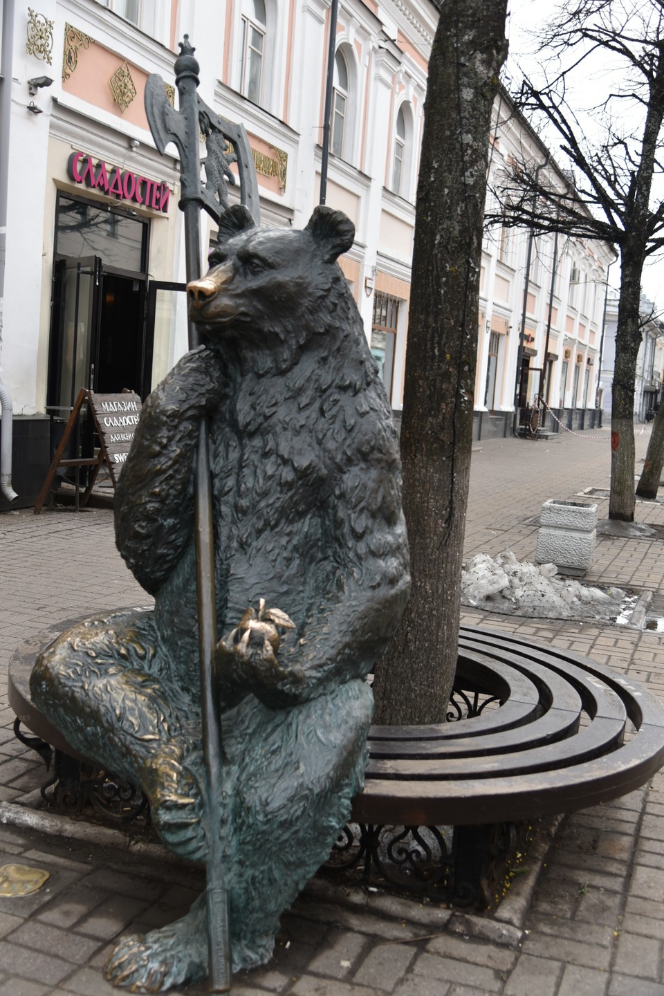 Ярославль - древний город символов (Ирина)