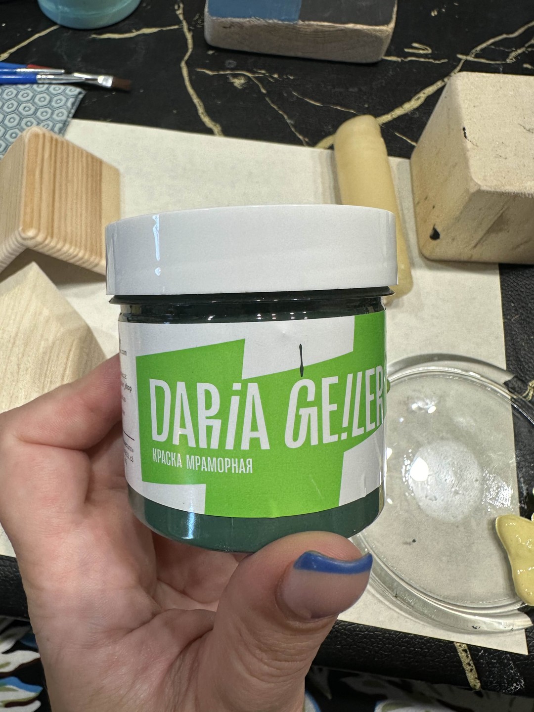 Забрать домик из деревни (Анна)
