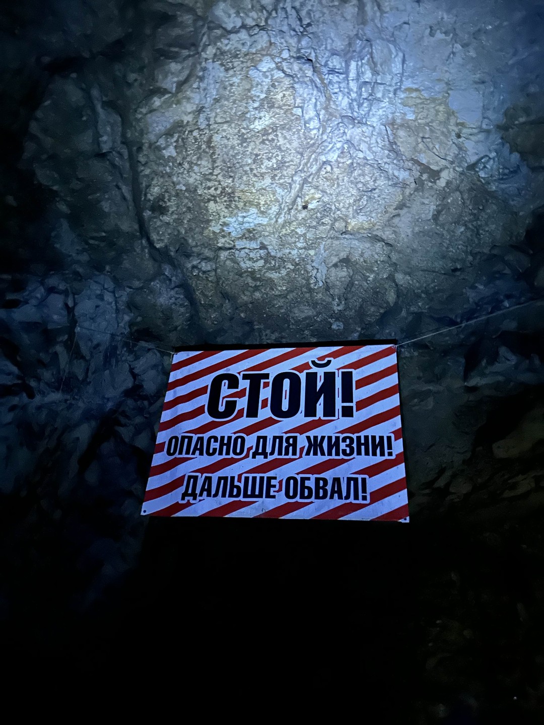Самарская Лука: путешествие к Сокским штольням и Царёву кургану (Bayramova)